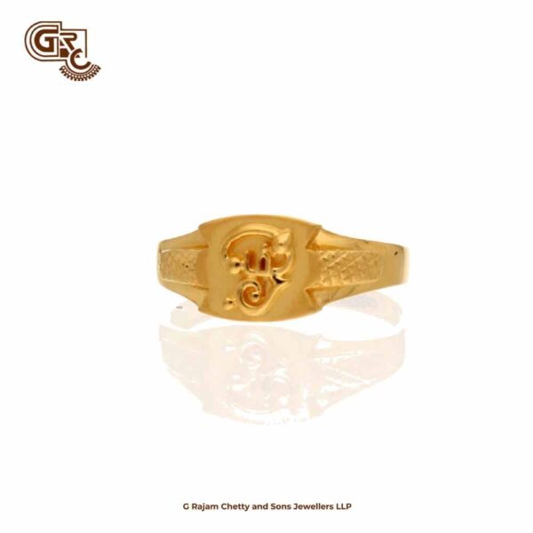 Om Divine Small Gents Ring